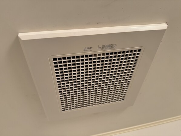 Wing手柄の物件内観写真